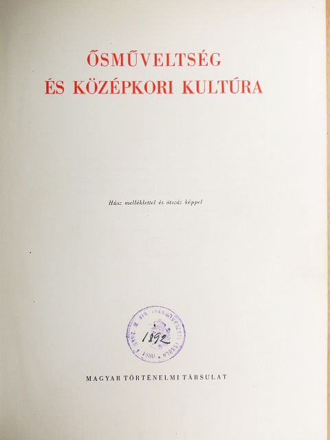 Bárányné Oberschall Magda - Magyar művelődéstörténet 1. (rossz állapotú) [antikvár]