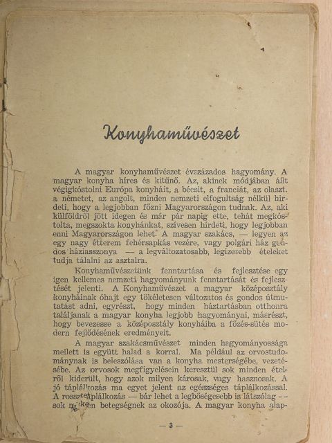 Ujváry Sándor - Konyhaművészet (rossz állapotú) [antikvár]