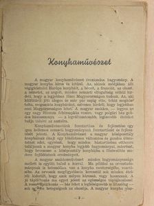 Ujváry Sándor - Konyhaművészet (rossz állapotú) [antikvár]