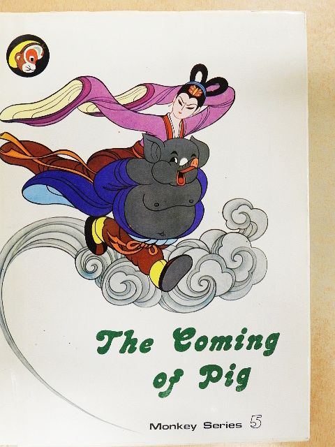 The Coming of Pig [antikvár]