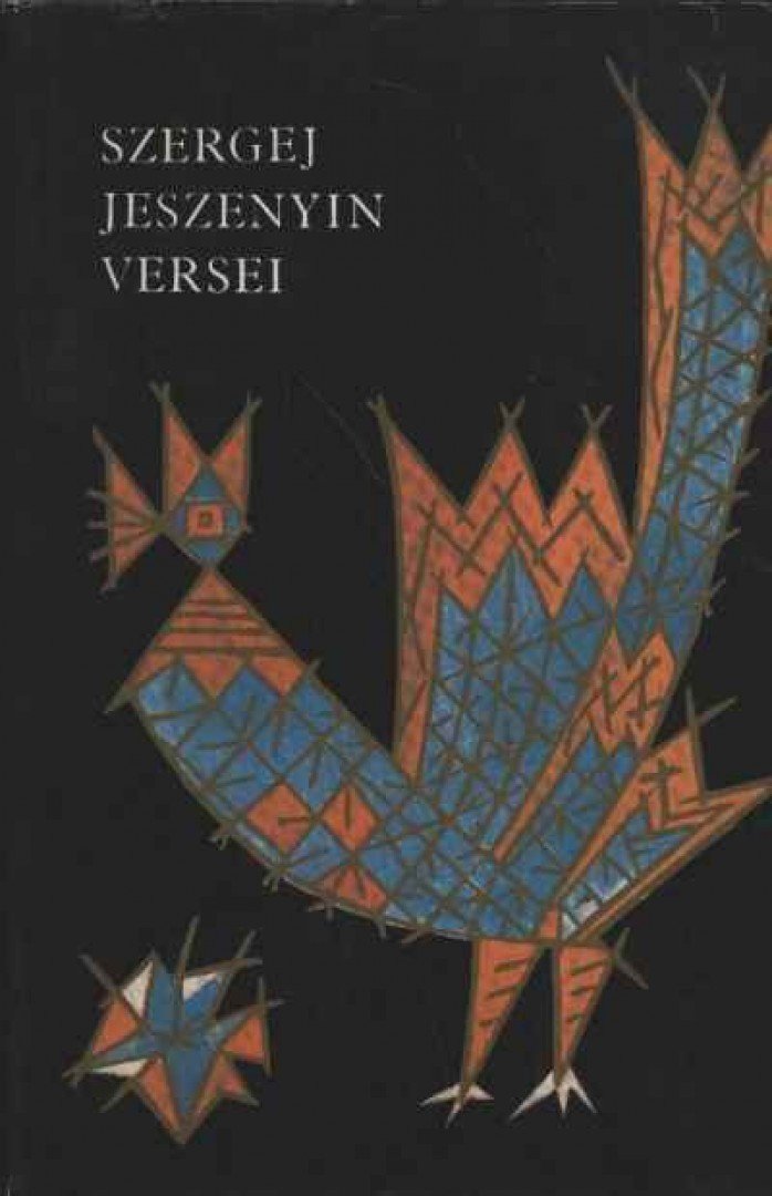 Jeszenyin, Szergej - Szergej Jeszenyin versei [antikvár]