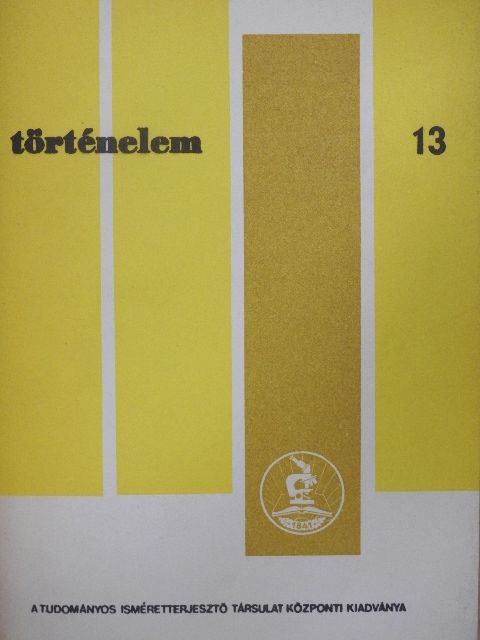 Kiss Géza - Történelem 13. [antikvár]