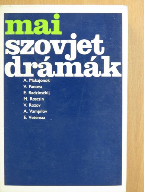 Alekszandr Gelman - Mai szovjet drámák 2. (töredék) [antikvár]