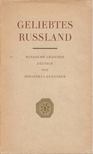 Johannes von Guenther - Geliebtes Russland [antikvár]