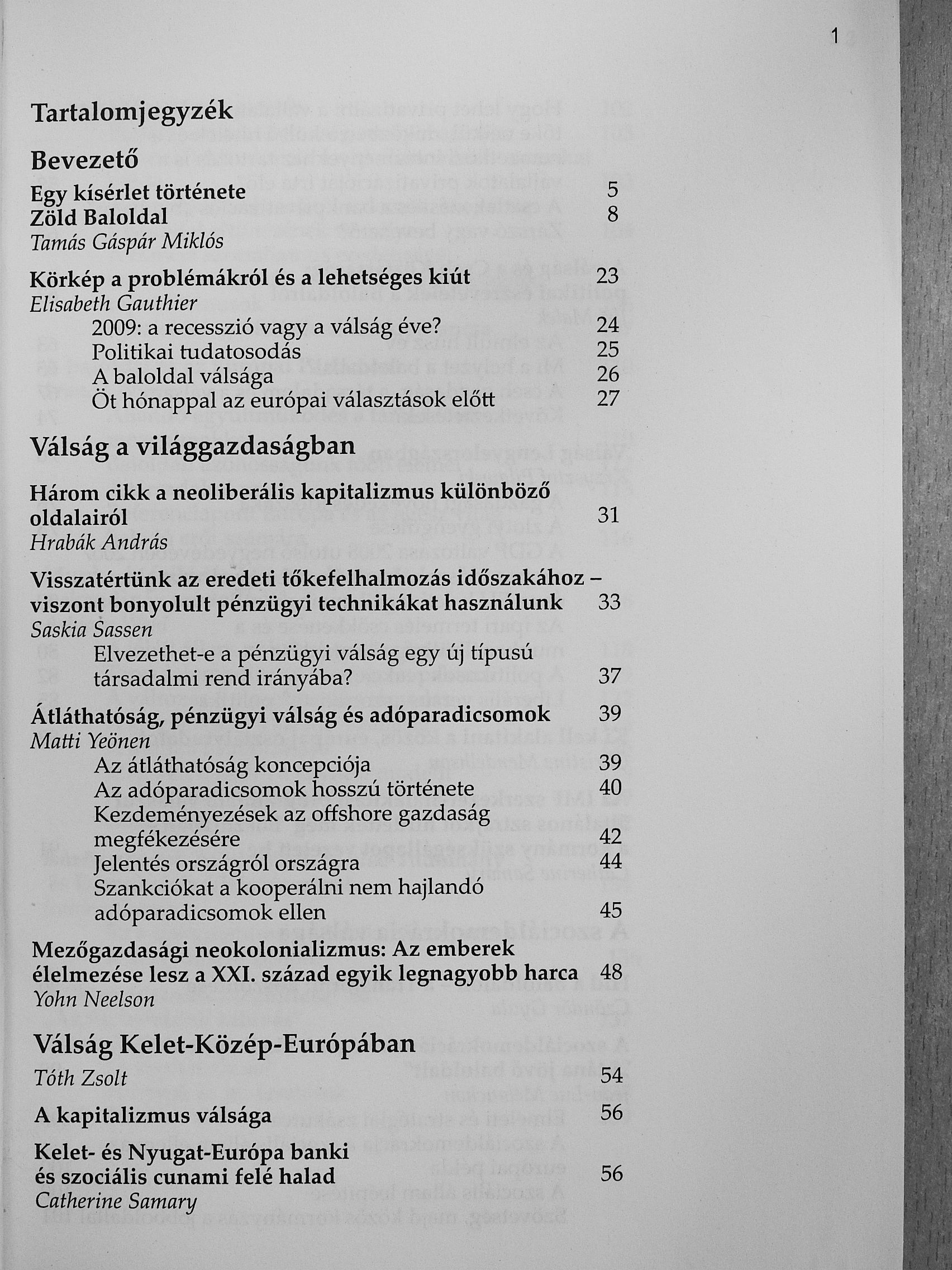 Czöndör Gyula - Transform! 2009/1. [antikvár]
