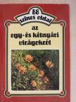 Dr. Szántó Matild - 88 színes oldal az egy- és kétnyári virágokról [antikvár]