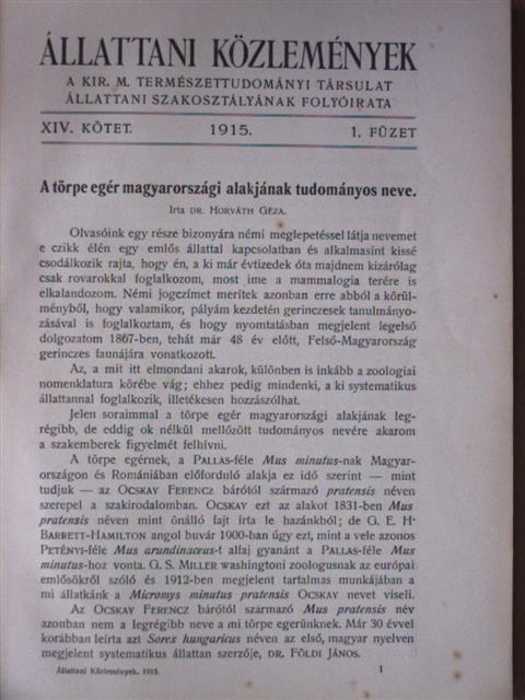 Fényes Dezső - Állattani Közlemények 1915-1916/1-4. [antikvár]