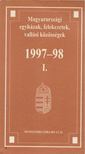 Egyed Albertné-Németh Judit - Magyarországi egyházak, felekezetek, vallási közösségek 1997-98 I. [antikvár]