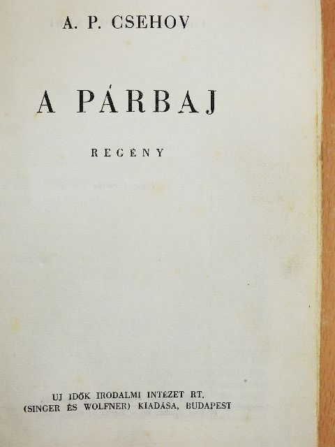 Csehov - A párbaj [antikvár]