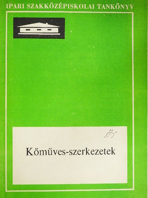 Megyer Attila - Kőműves-szerkezetek [antikvár]