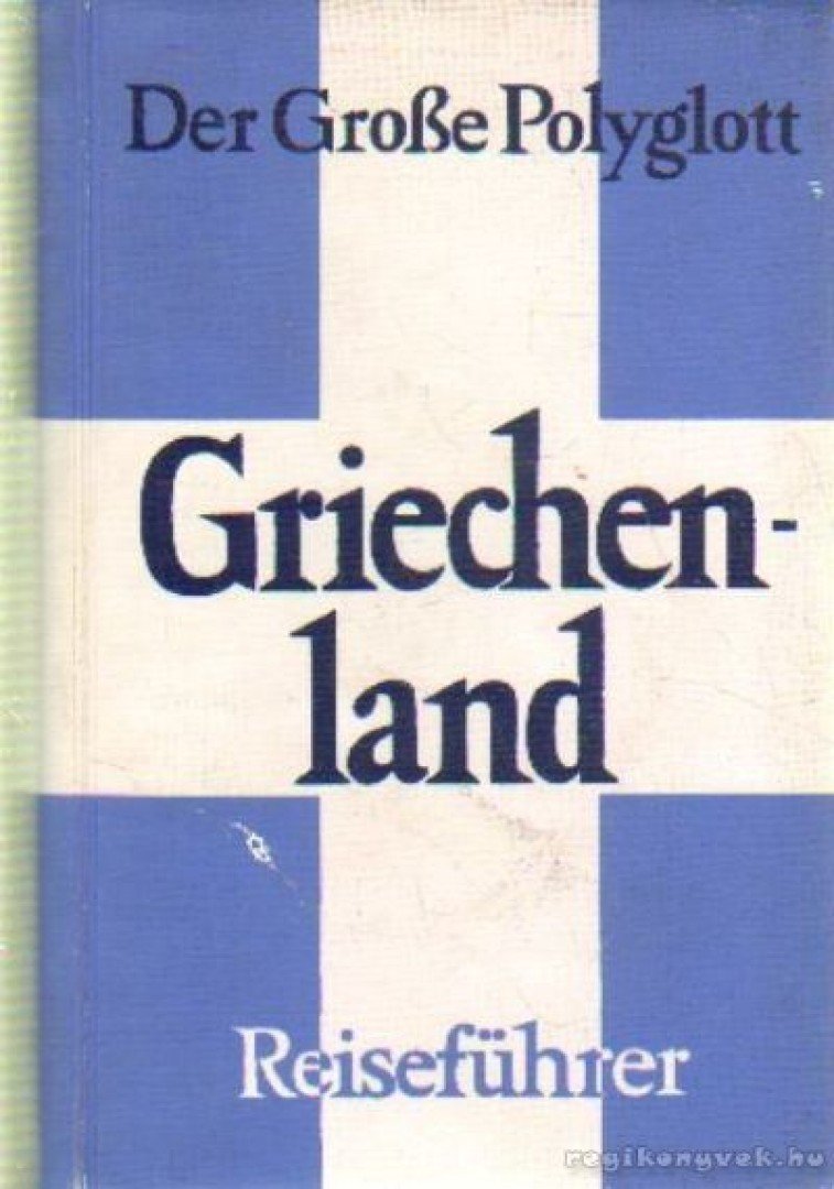 Griechenland [antikvár]