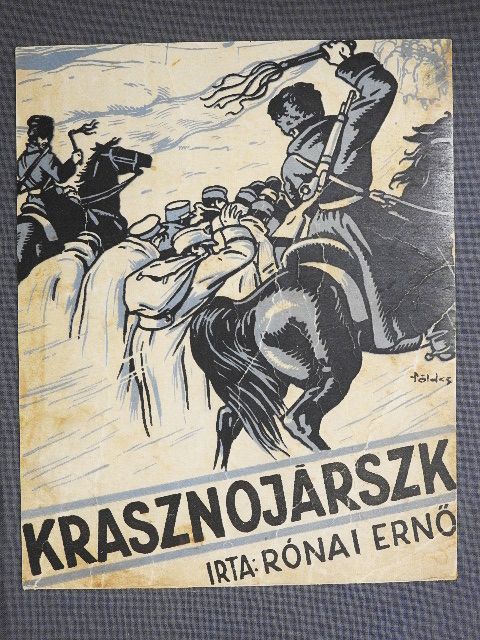 Rónai Ernő - Krasznojárszk [antikvár]