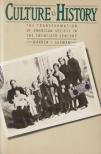 Warren I. Susman - Culture as History [antikvár]