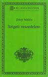 Zrínyi Miklós - Szigeti veszedelem [antikvár]