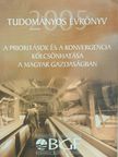 Balláné Nagy Katalin - Budapesti Gazdasági Főiskola Tudományos Évkönyv 2005 [antikvár]