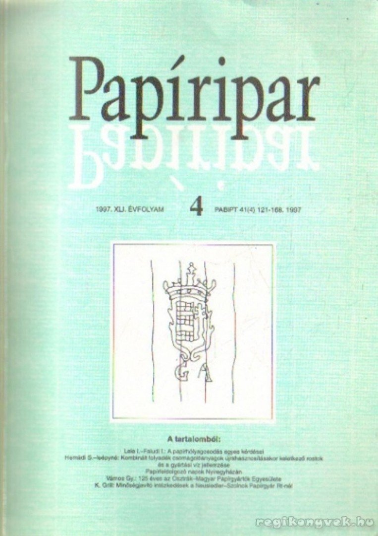 Vámos György - Papíripar 1997. 4. szám [antikvár]