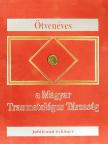 Blaskovics Ferenc - Ötvenéves a Magyar Traumatológus Társaság [antikvár]