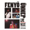 Fenyő Miklós - FENYŐ ÜNNEP I, II 2CD FENYŐ MIKLÓS