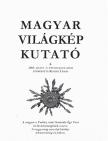 Kozsdi Tamás - Magyar világkép kutató 2005. július [antikvár]