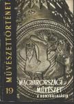 BÓNA ISTVÁN - Magyarországi művészet a honfoglalásig [antikvár]