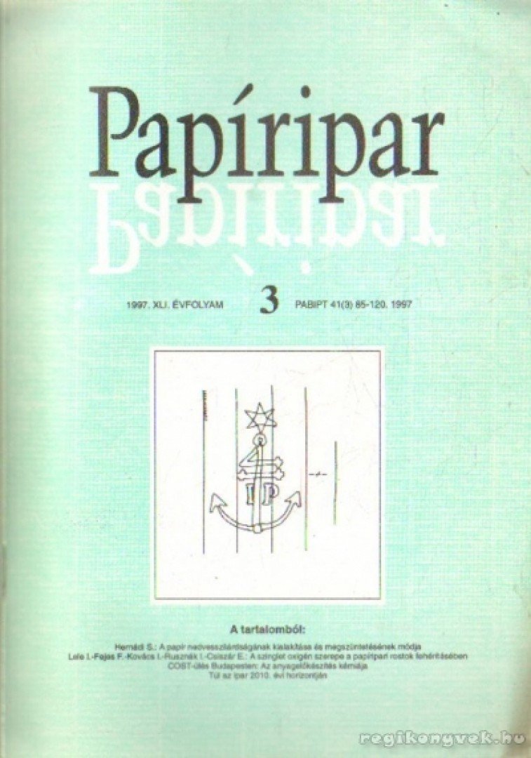 Vámos György - Papíripar 1997. 3. [antikvár]