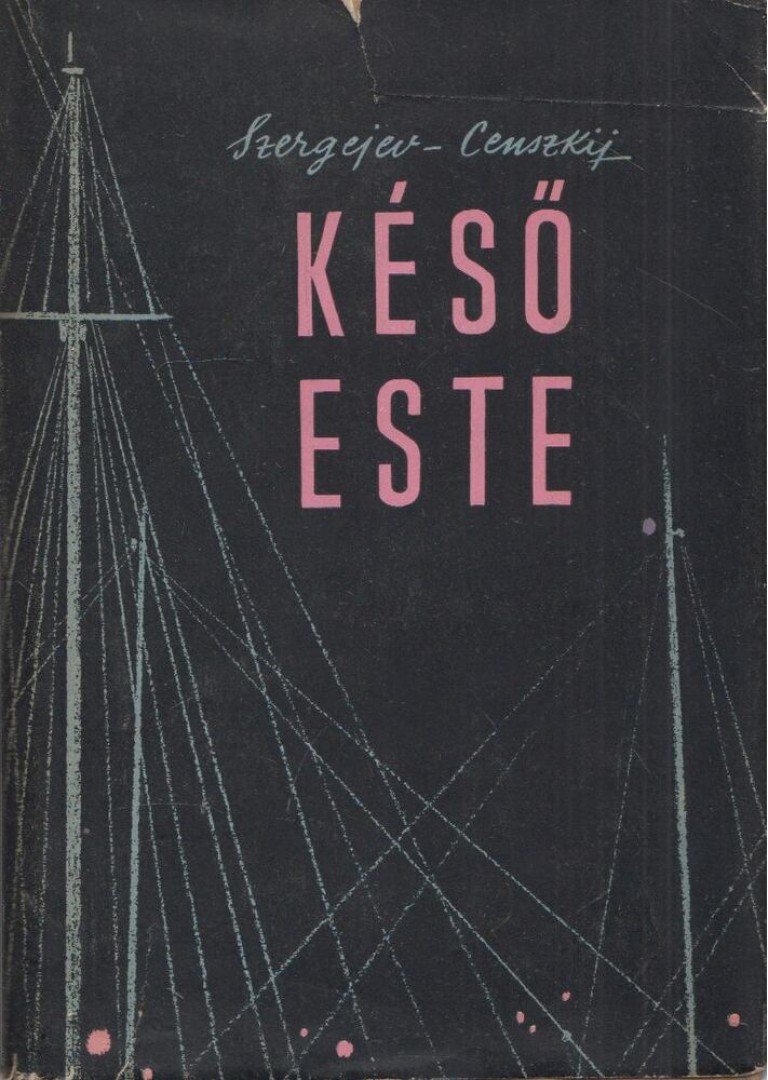 Szergejev-Censzkij - Késő este [antikvár]
