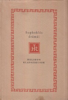 Sophoklés - Sophoklés drámái [antikvár]