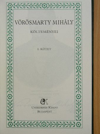 Vörösmarty Mihály - Vörösmarty Mihály költeményei I. (töredék) [antikvár]