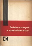 Kovács Dóra - Érdekviszonyok a szocializmusban [antikvár]
