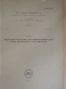 Juhász J. - Attribúciós szerkezetek a melléknevek egyszerű összehasonlító alakjával módosítóként (orosz nyelvű) [antikvár]