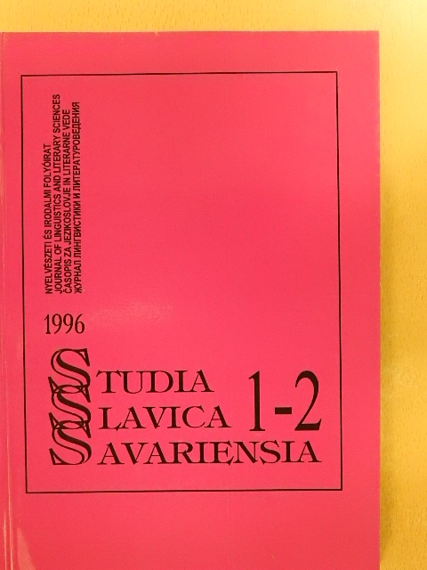 Guttmann Miklós - Studia Slavica Savariensia 1996./1-2. [antikvár]