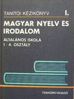 Hegedűs Ferencné - Magyar nyelv és irodalom [antikvár]