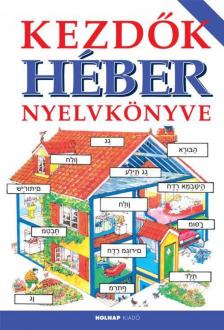 Helen Davies - Kezdők héber nyelvkönyve [antikvár]