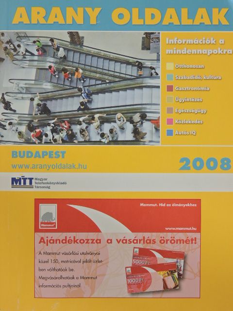 Arany Oldalak - Budapest 2008 [antikvár]