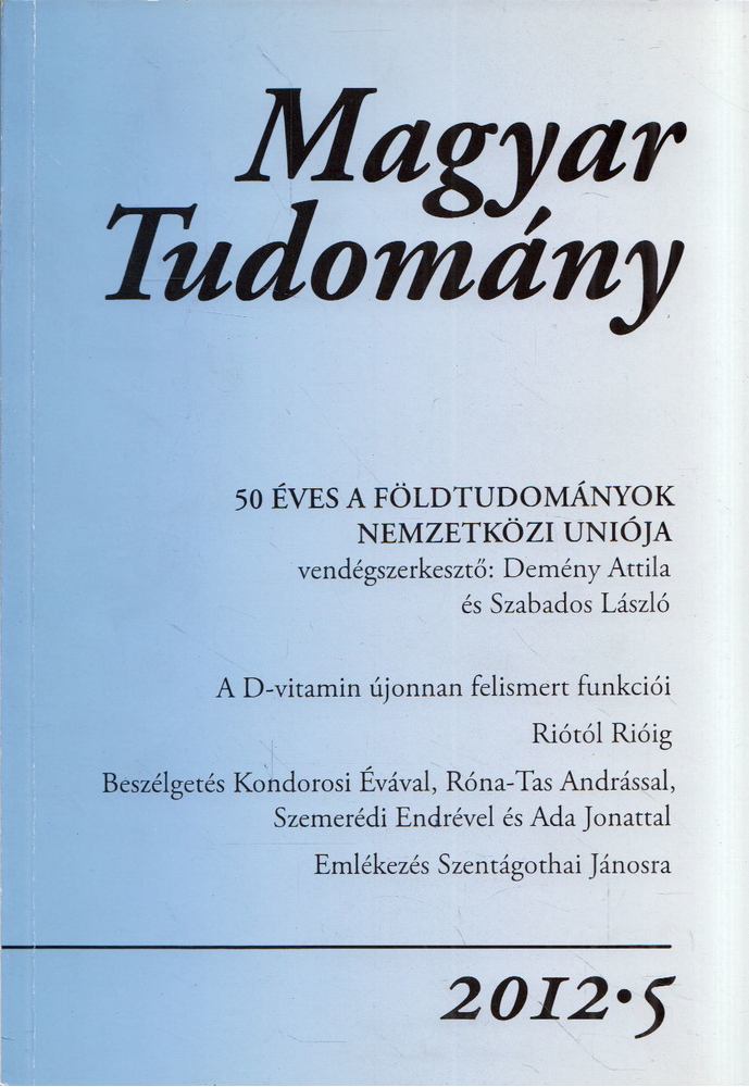 CSÁNYI VILMOS - Magyar Tudomány 2012/5. [antikvár]