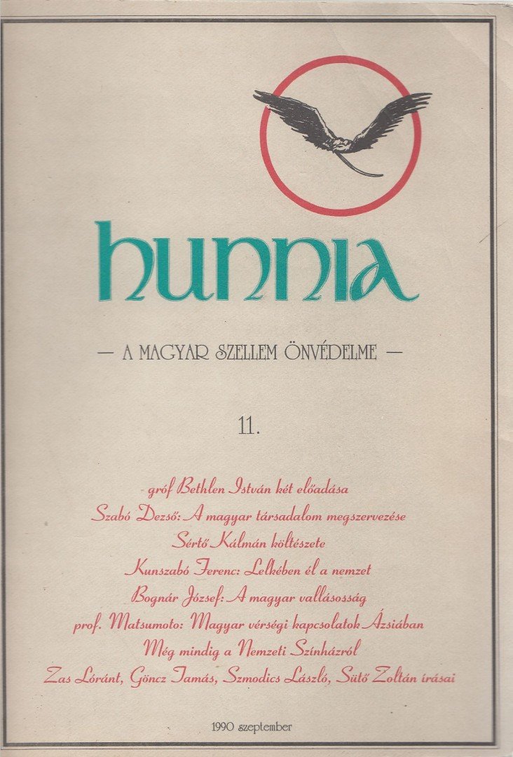 Kunszabó Ferenc, Dézsma György - Hunnia 11. 1990 szeptember [antikvár]