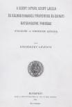 Závodszky Levente - A Szent István, Szent László és Kálmán korabeli törvények és zsinati határozatok forrásai (reprint) [antikvár]