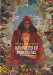 George Miller - Háromezer év vágyakozás - DVD