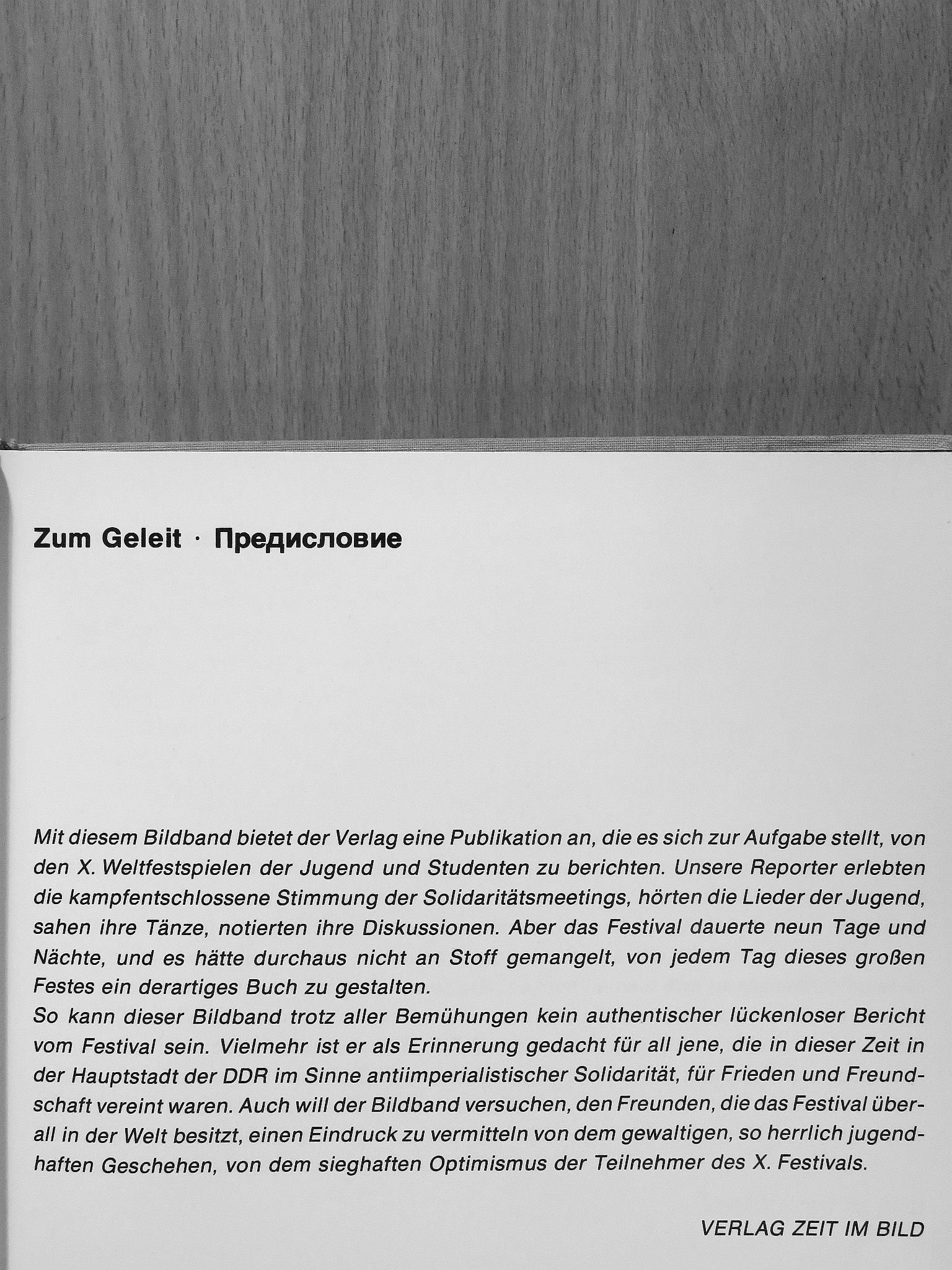 Wolfgang Winkler - X. Festival [antikvár]