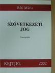 Réti Mária - Szövetkezeti jog [antikvár]