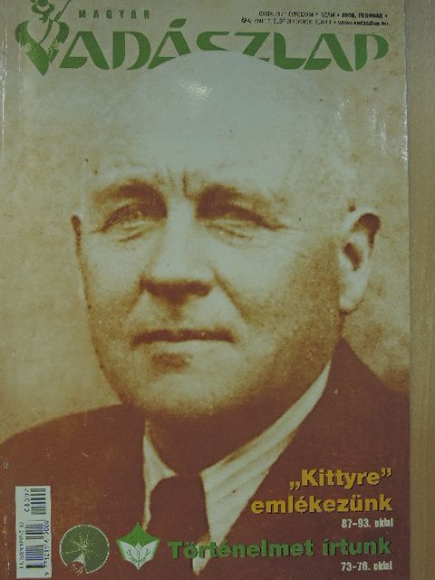 Magyar Vadászlap 2008. február [antikvár]