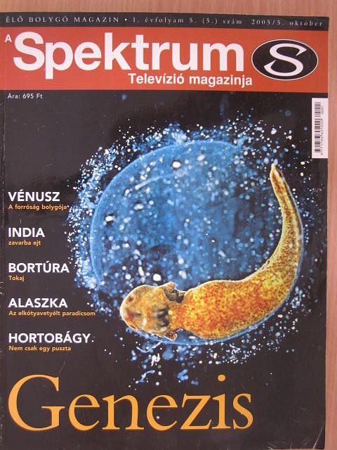 Sáfrány József - Élő Bolygó Magazin 2005. október [antikvár]