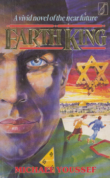 Michael Youssef - Earth King [antikvár]