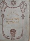 Kitvei Kodesh Esrim ve-arba'ah 5. (héber nyelvű) [antikvár]