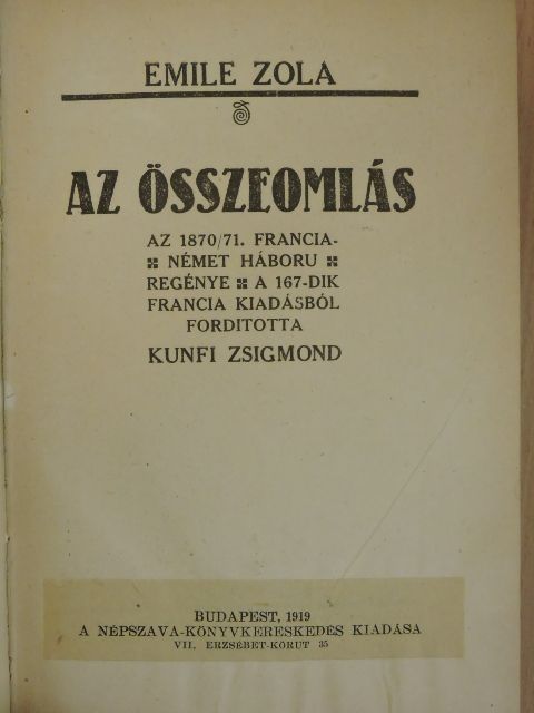 Émile Zola - Az összeomlás [antikvár]