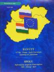 Együtt [antikvár]