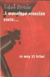 A mosolygó oroszlán esete [antikvár]