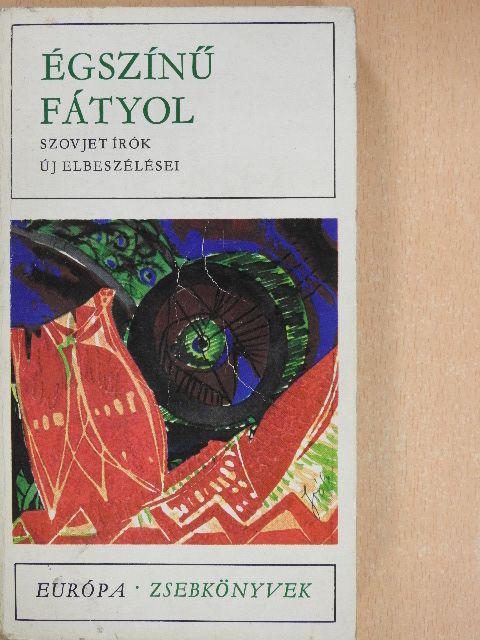 Eduard Sim - Égszínű fátyol [antikvár]