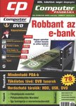 Computer panoráma 2005. március [antikvár]