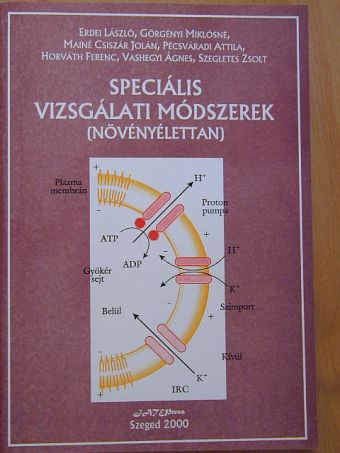 Erdei László - Speciális vizsgálati módszerek [antikvár]